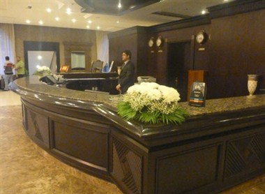 Basra International Hotel