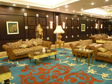 Basra International Hotel