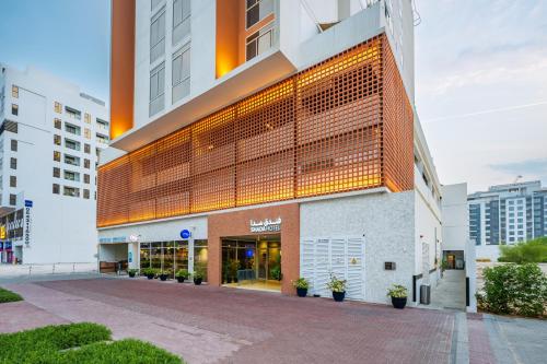 Shada Hotel Dubai - فندق شدا دبي