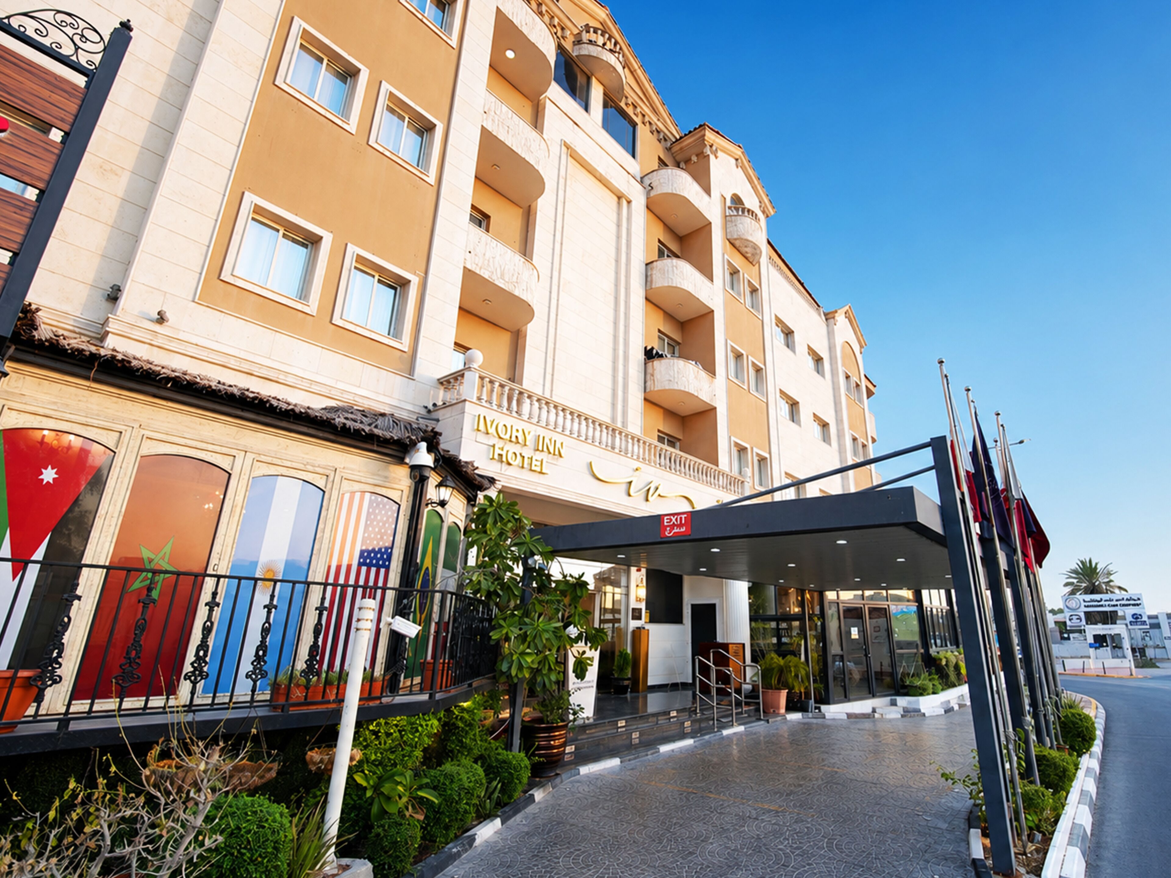 Ivory Inn Hotel Doha